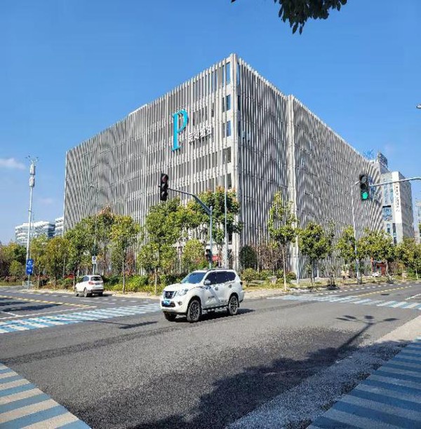 城东停车楼.png