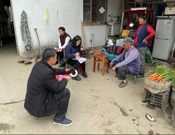 乡村振兴1.png
